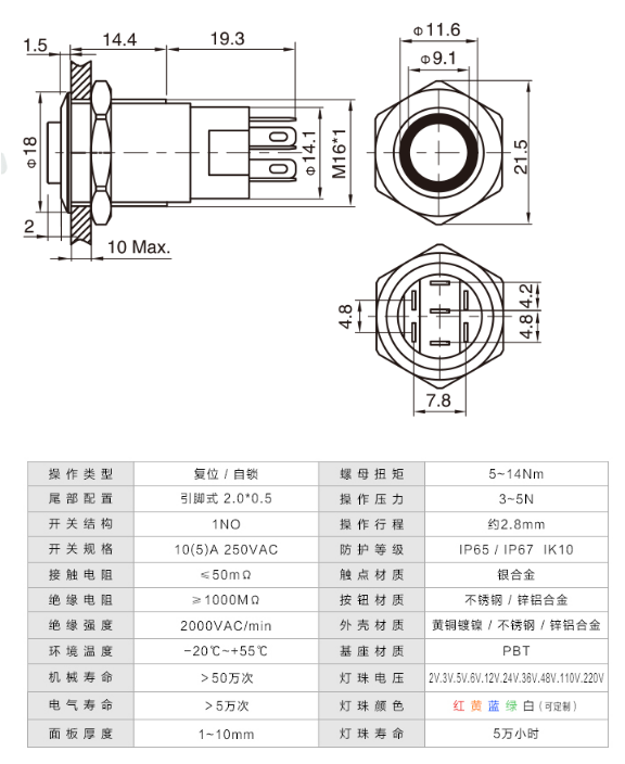 CFT16QE-H11ZE.png