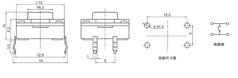 TS-12V防水.png